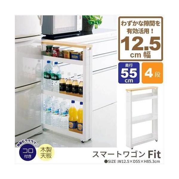 Lb`bN  [ LX^[t XS 12.5cm s55cm 4i ؐ V XgbJ[