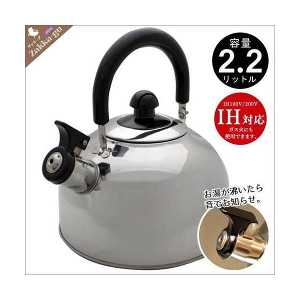 IHΉ XeX JPg 2.2L ₩