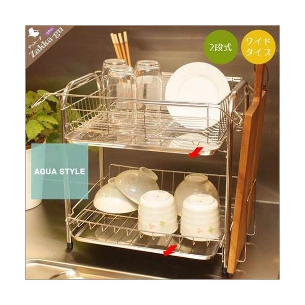 ylz ؂胉bN XeX ؂胉bN 2i Ch^Cv 44.7×s28×39.7cm ؂JS XeX ؂肩 ViAEgbg