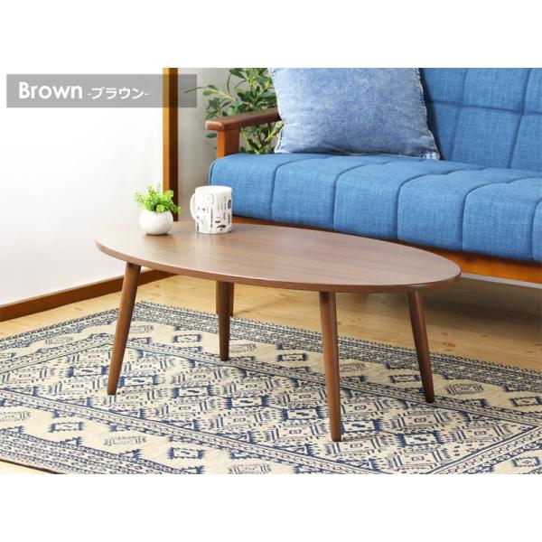 ★アーバンモダン★ オーバルテーブル スチール脚 リビング コーヒー ソファー リビングテーブル 北欧 おしゃれ シンプル オーバル 楕円 ソファ