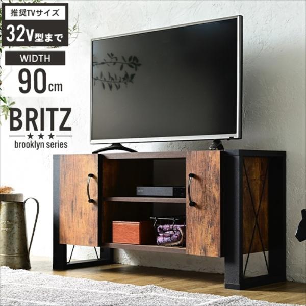 ylz er 32^ Ή Be[W   90cm ubN C_XgA ACA R[_[[ ؐ rt t It ЂƂ炵 R