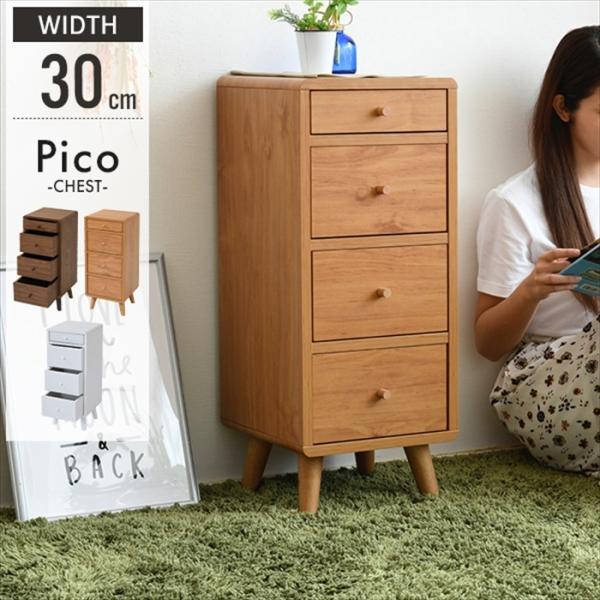 �y�l�����z ���r���O�`�F�X�g �X���� �R���p�N�g�`�F�X�g ������� ��30 ���s32 ����73.5 Pico 4�i �ؐ� ���[�`�F�X�g �X�����`�F�X�g �~�h���`�F�X�g ����/����