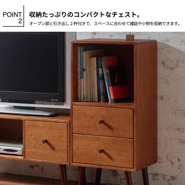 値下げ チェスト 幅40 木製 サイドボード 引出し 2杯 本棚 ベッド