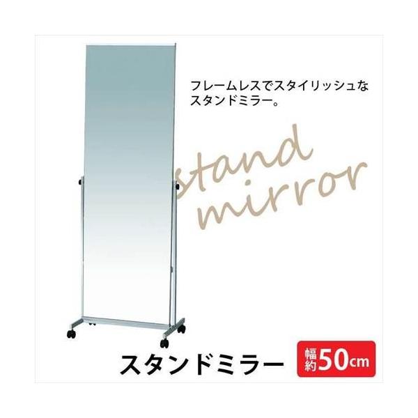 X^h~[ p mt[ 50cm Ch LX^[t  Sg Sg~[ X^h ~[ Sg