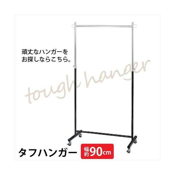 nCvnK[  nK[bN 90 114`160 Lk Xt[ R[gnK[ X`[ LX^[t