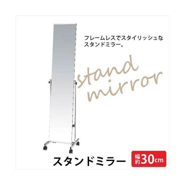 X^h~[ p mt[ 30cm X LX^[t  Sg Sg~[ X^h ~[ Sg