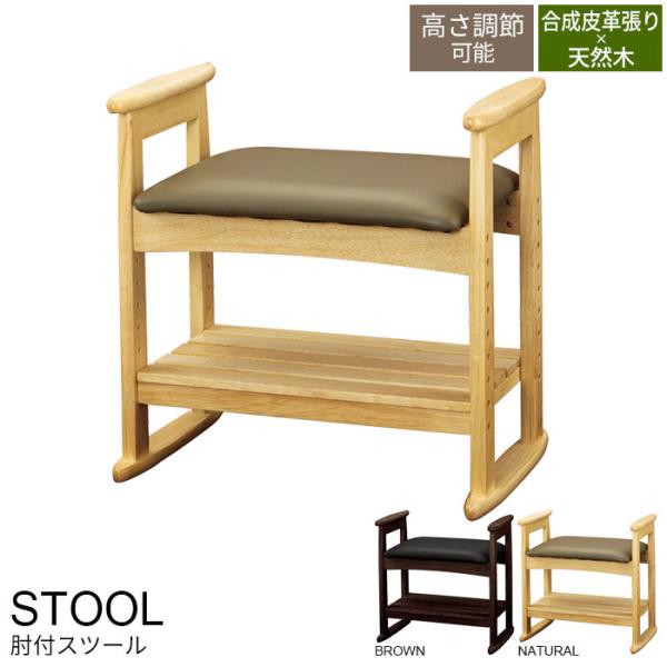  Xc[ [  |֎q  wȂ  ؐ VR o[Ebh v U[   ֎q `FA `FA[