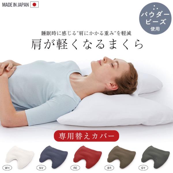 クッション 枕の人気商品・通販・価格比較 - 価格.com
