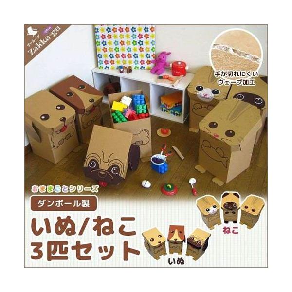 収納ボックス フタ付き みんな探してる人気モノ 収納ボックス フタ付き おもちゃ