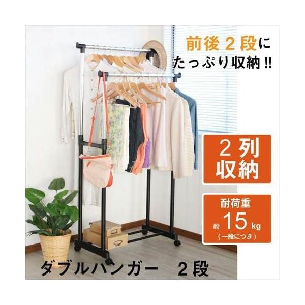 ylz nK[bN 2i X ߗގ[ pCv EH[NCN[[bg@81.5×s42.5×98-166.5