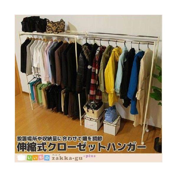 ylz X`[ Lk N[[bgnK[ 140`250cm Ch^Cv nK[bN N[[bg m ߗ [ Lk