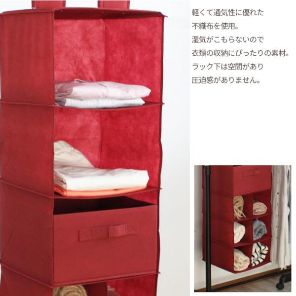 ミヤグチ企販 吊り下げ収納 収納ラック 吊り下げラック 洋服収納