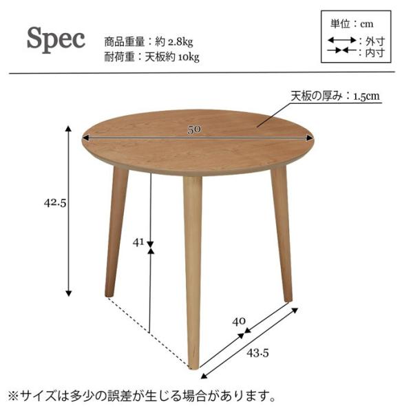 サイドテーブル おしゃれ 北欧 丸 ナイトテーブル ベッドサイドテーブル ミニテーブル スリム 木製 コンパクト Buyee Buyee 提供一站式最全面最專業現地yahoo Japan拍賣代bid代拍代購服務 Bot Online