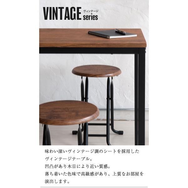 ヴィンテージ調 パソコンデスク おしゃれ 木製 テレワーク 机 在宅勤務 フリーデスク Pcデスク 学習机 勉強机 サイドテーブル 平机 Buyee Buyee Japanese Proxy Service Buy From Japan Bot Online