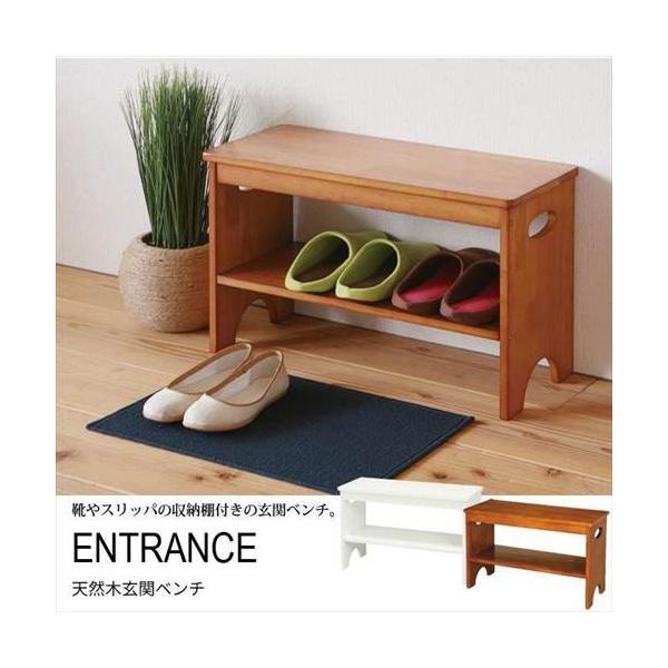 ֎[ I  [ x` | ؐ 60cm V[YbN