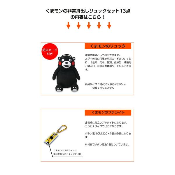 くまもん【未使用】キッズワーク　こどもちゃれんじ　15冊セット 2025年最新】こどもちゃれんじ ワーク 未使用の人気アイテム