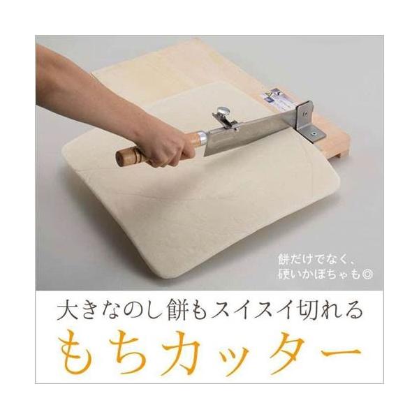餅きり機の人気商品・通販・価格比較 - 価格.com 餅きり機の人気商品・通販・価格比較 - 価格.com