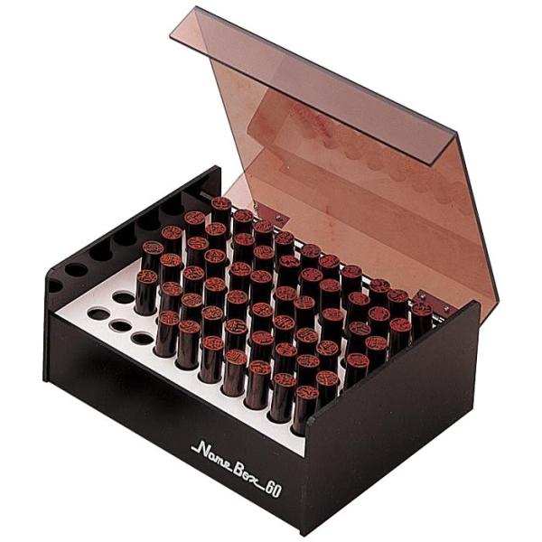 ���� �� �l�[���{�b�N�X 60�{�p NB-60