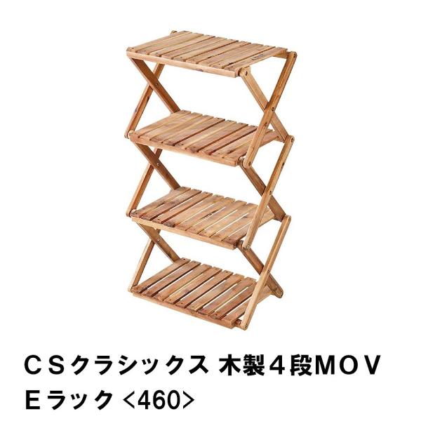 ؐ bN [I ܂肽 Lv AEghA 4i 46 s30 84-93 EbhbN Ch  [ x_