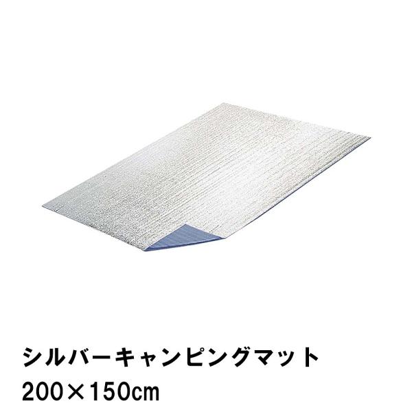 }bg Vo[ Lv}bg A~}bg 200 150 0.8 LLTCY egV[g W[V[g AEghA