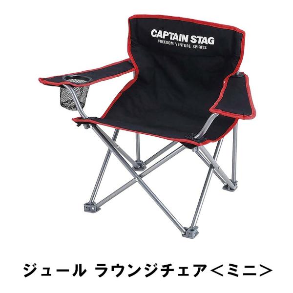 ܂肽 ֎q It Jbvz_[ L AEghA `FA 63.5 s40 52 [`FA ~j RpNg I|