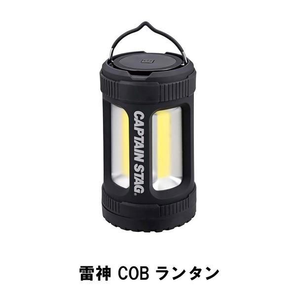 LED^ COB^ 1000[ dr Cg 13 s13 21 4iK CeA   h d