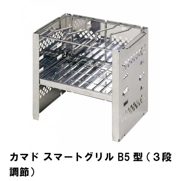 Lv J}h ܂ B5TCY Α 25.5 s18 25.5 ܂肽 [obOt 3iK AEghA BBQ R