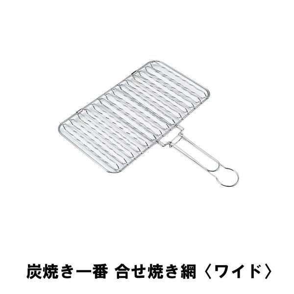 Ă BBQp  Ch Ă ݏĂ S35 30 3 A~  O o[xL[ R  Lv AEghA