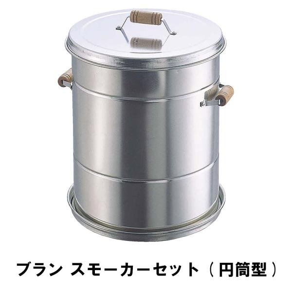  X[J[ ~^ BBQ AEghA a26 29.5 o[xL[ R O ȒP   O Α 