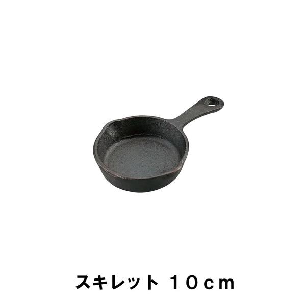 XLbg 10cm BBQ S 11.5 s18.5 3 Aq[W AEghA Lv tCp ~jp KX  I[u
