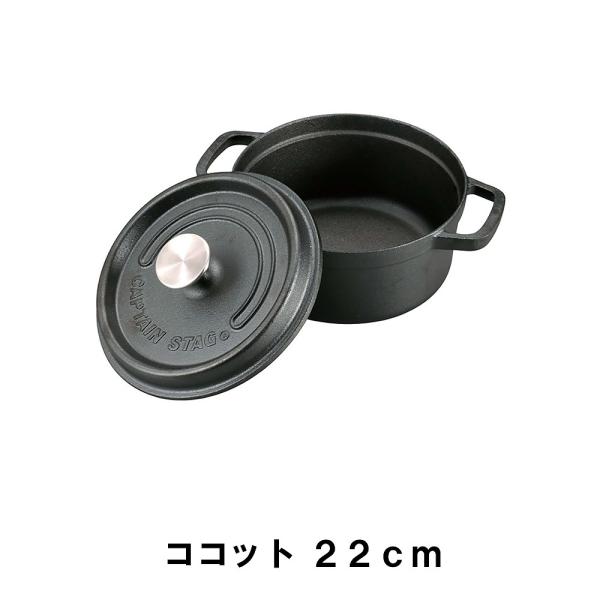 RRbg  22cm  S 28.5 s22 15 t AEghA Lv  IHΉ I[u [ ς  Ă \