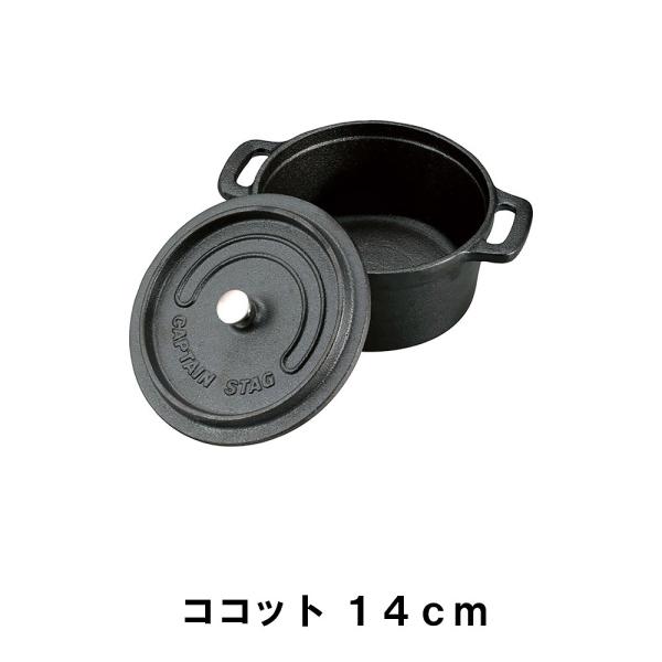 RRbg  14cm  S 19 s14.5 9 t AEghA Lv  IHΉ I[u [ ς  Ă \