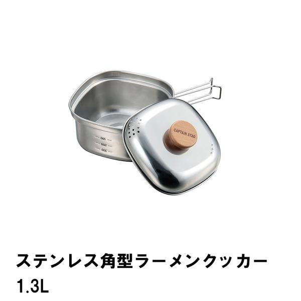 [ NbJ[ p^ 1.3L BBQ XeX Ў 17.1 S26.2 11.1 ؂茊t RpNg Lv O {