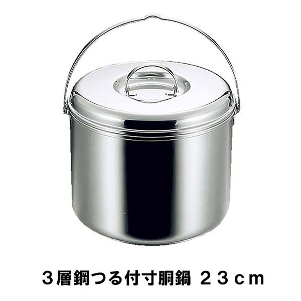 ylz  t 23cm XeX 3w| a23.5 20 BBQ  { RpNg ςݏd [ AEghA Lv W[