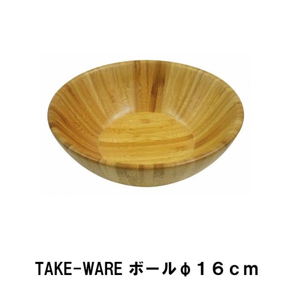 {E | 16cm Lv H  a16 6 | AEghA BBQp {[ Vv i` Ebh  JtF