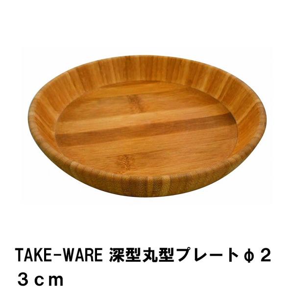 v[g M 23cm [^ ی^ |  H a23 3.5 | AEghA Lv BBQ Vv i` Ebh 