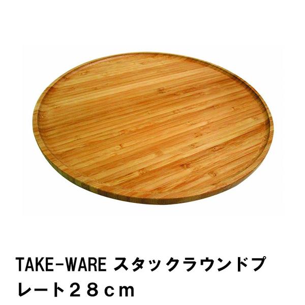 v[g M 28cm ی^ |  H a28 1.5 | AEghA Lv BBQp Vv i` Ebh 