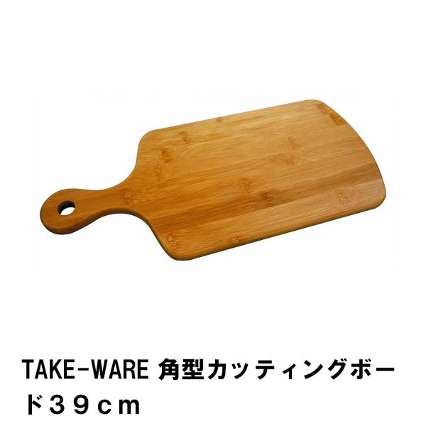 ylz JbeBO{[h ܂Ȕ 39cm p^ |  39 s18 1.2 AEghA Lv BBQ Vv i` JtF