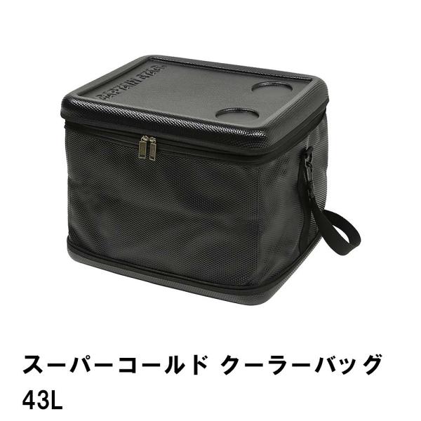 楽天市場】保冷バッグ（ブランドナンガ）の通販