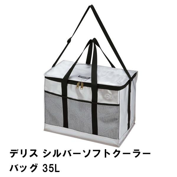 ylz ۗobO 35L ^ N[[obO ܂肽 44 s28 33 e V_[t bV|Pbgt }WbNxg