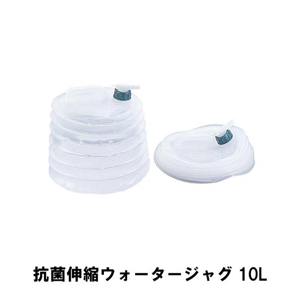 EH[^[WO ܂肽 Lk R ֌RbN 10L 23 s25.5 31.5 Wo RpNg EH[^[ ^N 