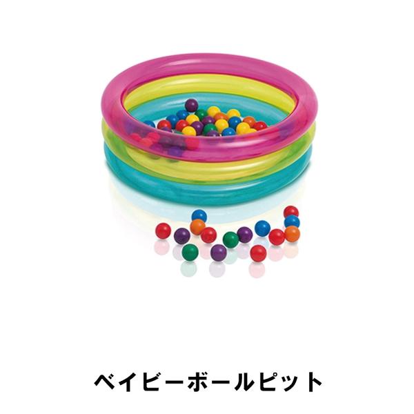 期間限定 最安値挑戦 ベビーサークル の100cm家庭用プール ディズニーキッズプール100cm