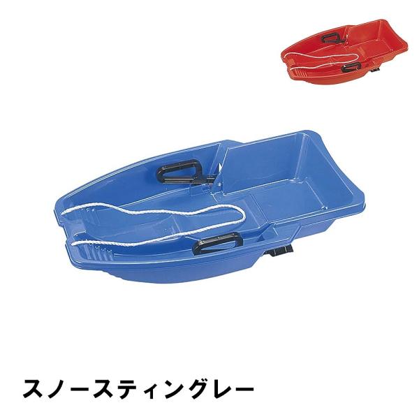 \  u[Lt Ђt 47.5 S81.5 13.5 v V OV ׂ XL[ Xm{ Vѓ Xm[{[g