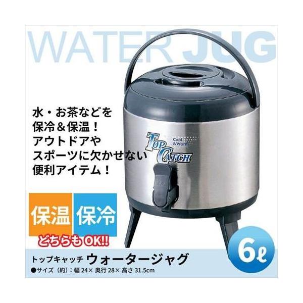 EH[^[WO 6L XeX ۉ ۗ WO  T[o[^N e  Lv sNjbN