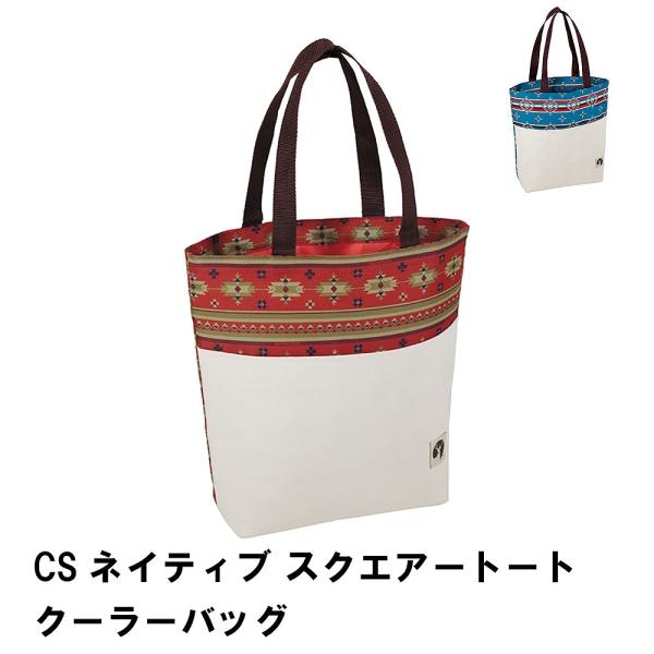 大きな取引 ハンドメイド 保冷バッグ 巾着 上履き入れ 移動ポケット 外出用品 Portalcultura Net Br