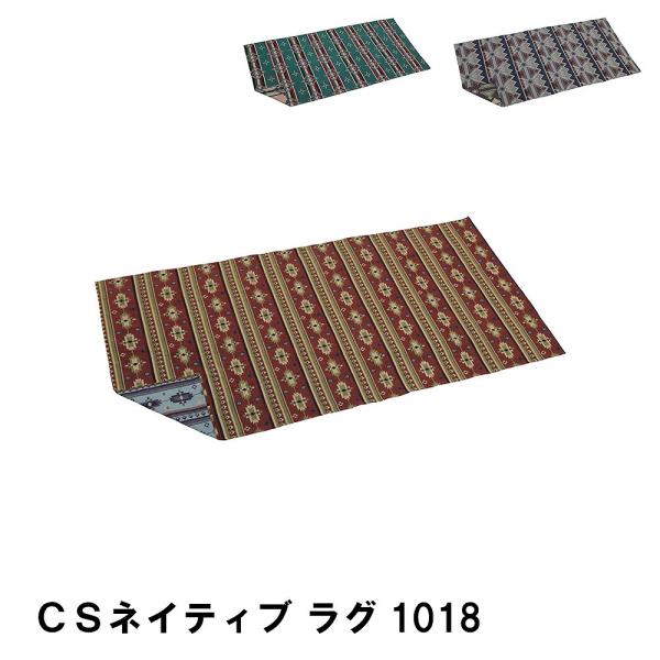 O }bg AEghA 2lp 100×180cm  tA}bg Ђ| e[uNX \t@[Jo[ [ܕt eg
