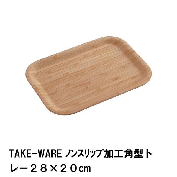 g[ ~ | p^ mXbv 28 s20 1.3  k i` 킢 y AEghA Lv BBQp