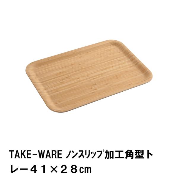 g[ ~ | p^ mXbv 41 s28 1.3  k i` 킢 y AEghA Lv BBQp