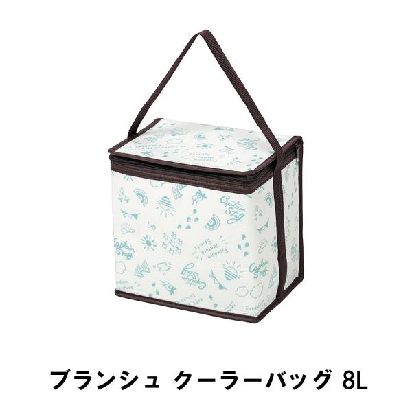 ylz ۗobO 8L ^ N[[obO 23 s16 21.5  y ۗ RpNg ܂肽 obO [ o[xL[