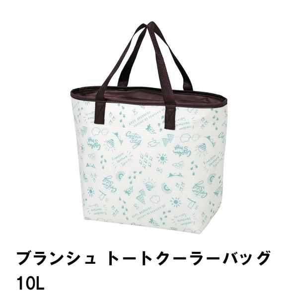 ۗobO 10L g[g^ N[[obO 4.3 s1.4 30  y ۗ obO \tgN[[ o[xL[ ۑ